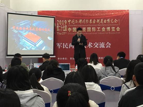 说明: C:\Users\CHXGB\Desktop\20190317我校师生应邀参加2019第二十五届中国(西安)国防科技与军民融合技术装备展览会\学生分享经验.jpg